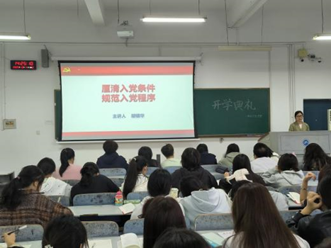 8fa9c013fc7f49e28d2b3a91bb6ef248.png 8fa9c013fc7f49e28d2b3a91bb6ef248.png